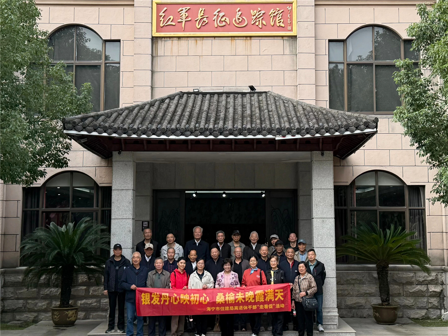 202511111345383673.jpg 2.jpg